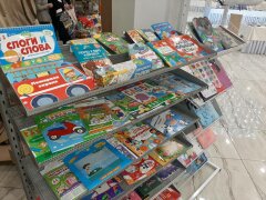 Феникс+ принял участие в выставке URAL TOYS &laquo;Трансформация&raquo; (г. Екатеринбург) и как всегда всех удивил!