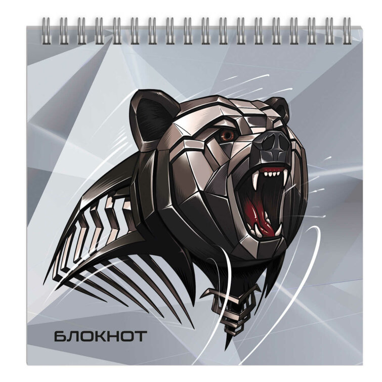 Блокнот, 160x160 мм Блокнот, 160x160 мм