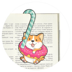 Закладка для книг фигурная размер 67х120 мм, 1 шт, ФЕНИКС+ Закладка для книг фигурная размер 67х120 мм, 1 шт, ФЕНИКС+
