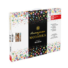 Алмазная мозаика (набор для творчества), ДЕВУШКА НА ПЛЯЖЕ, 40*50 см, 22 цветов страз, картонная коробка Алмазная мозаика (набор для творчества), ДЕВУШКА НА ПЛЯЖЕ, 40*50 см, 22 цветов страз, картонная коробка