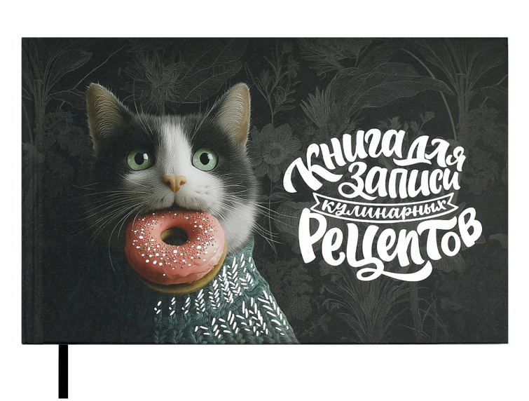      . 71084    / (221136 ), 96 .,  -    ,   7,  ,  