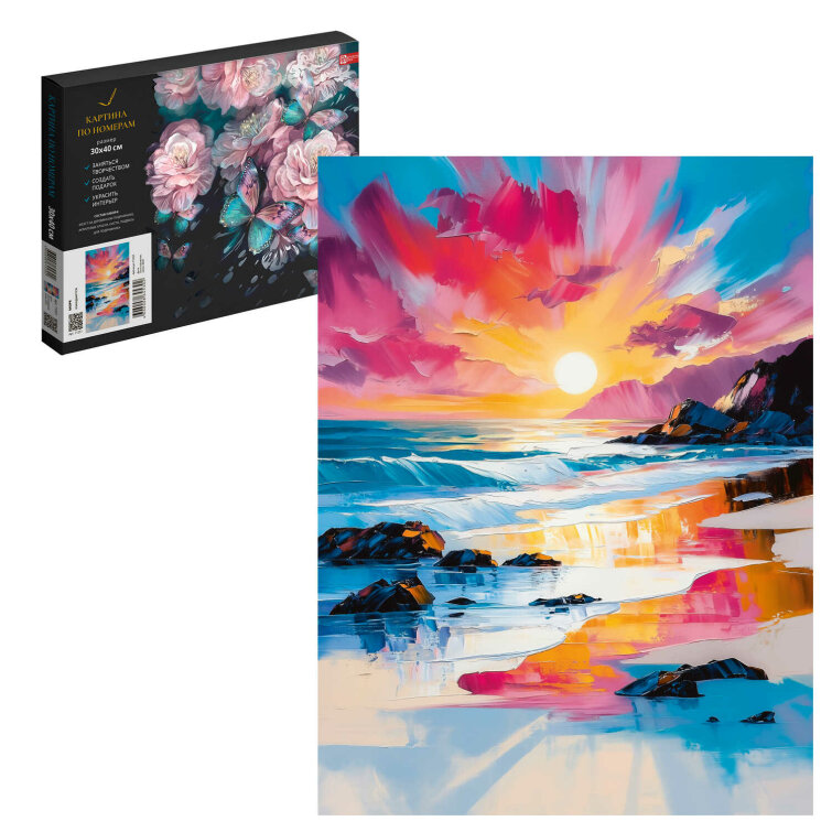      , +, , 3040 , 20  (-),     ,    