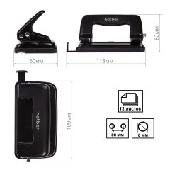   RECORD  Hatber:  ,  !