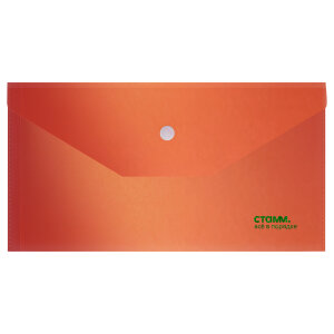 Зажгите праздничную искру со «СТАММ» Зажгите праздничную искру со «СТАММ»