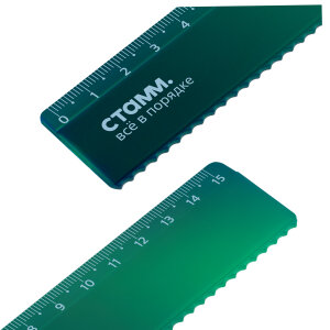 Зажгите праздничную искру со «СТАММ» Зажгите праздничную искру со «СТАММ»