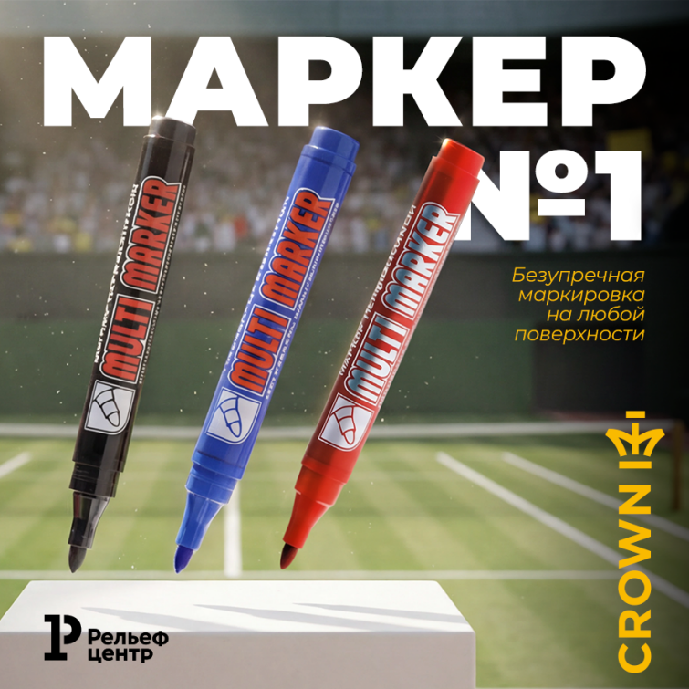 ������� Crown � � &laquo;����� �����&raquo; ������