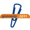 В Красноярске пройдет юбилейный X Форум деловых услуг В Красноярске пройдет юбилейный X Форум деловых услуг