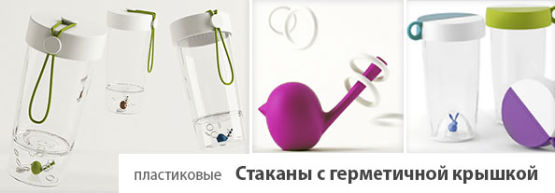 Dragon Gifts представляет популярный товар: бутылки ″с сюрпризом″