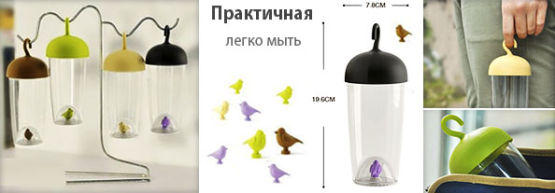 Dragon Gifts представляет популярный товар: бутылки ″с сюрпризом″