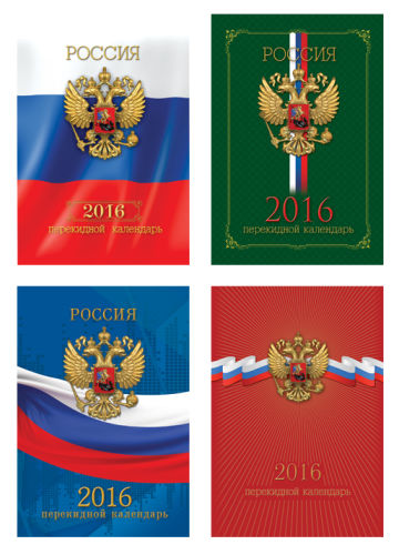 Новый год с «Феникс+» Новый год с «Феникс+»