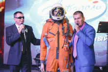 Новый год – особый праздник! (Новокузнецк). Новый год – особый праздник! (Новокузнецк).