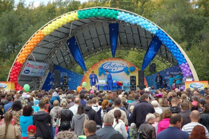 Новый год – особый праздник! (Новокузнецк). Новый год – особый праздник! (Новокузнецк).