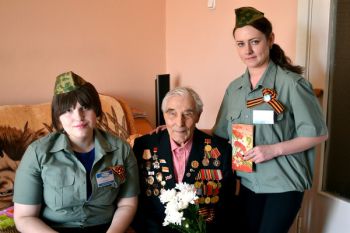 Новый год – особый праздник! (Новокузнецк). Новый год – особый праздник! (Новокузнецк).