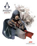 �������� ���� Assassins �� Hatber.