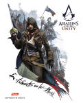 �������� ���� Assassins �� Hatber.