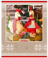 Тетради ученические «Orange Toys: Символ года»: талисман на удачу Тетради ученические «Orange Toys: Символ года»: талисман на удачу