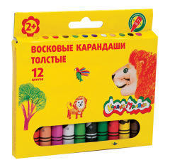 Увеличенные толстые восковые карандаши 6 и 12 цветов Каляка-Маляка® Увеличенные толстые восковые карандаши 6 и 12 цветов Каляка-Маляка®