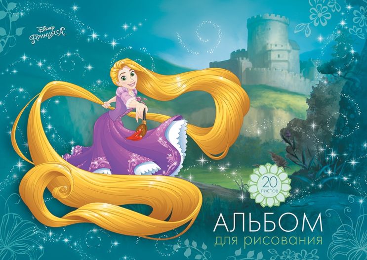 Красота по-европейски Красота по-европейски