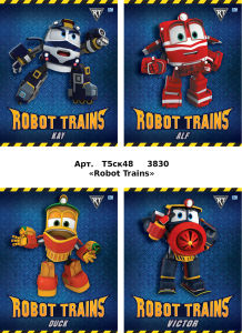   ″Robot trains″