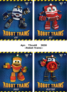 Тетради ученические ″Robot trains″ Тетради ученические ″Robot trains″