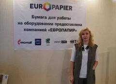 В Омске прошла выставка-конференция печатного оборудования
