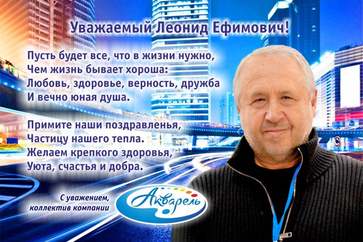 ″��������″ (�����������) ����������� ������� ��������� � ���� ��������!