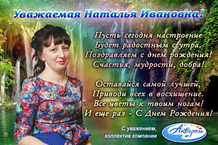 ″��������″ (�����������) ����������� ������� �������� � ���� ��������!