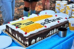 ������-����� ���� ��������� �������������� �������� parkrun