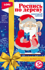 Новинки новогодней коллекции LORI Новинки новогодней коллекции LORI