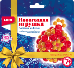 Новинки новогодней коллекции LORI Новинки новогодней коллекции LORI