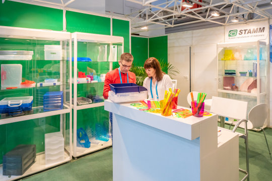 Международная выставка PAPERWORLD 2019 (ГЕРМАНИЯ) Международная выставка PAPERWORLD 2019 (ГЕРМАНИЯ)