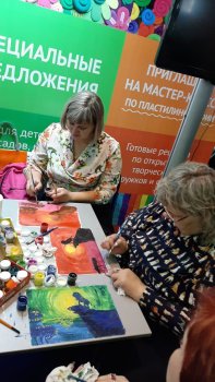 ГАММА на Байкальском международном салоне образования в Иркутске ГАММА на Байкальском международном салоне образования в Иркутске