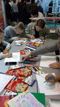 ГАММА на Байкальском международном салоне образования в Иркутске ГАММА на Байкальском международном салоне образования в Иркутске