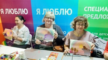 ГАММА на Байкальском международном салоне образования в Иркутске ГАММА на Байкальском международном салоне образования в Иркутске