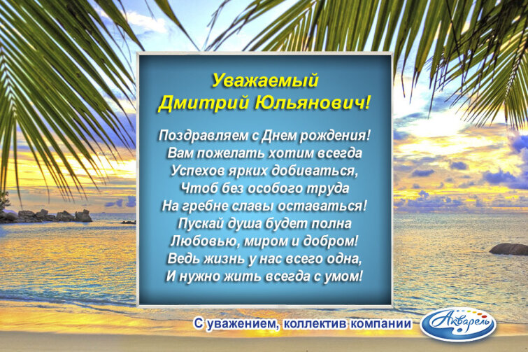 �������� ″��������″ (�����������) ����������� ������ ������� ���������� � ���� ��������!