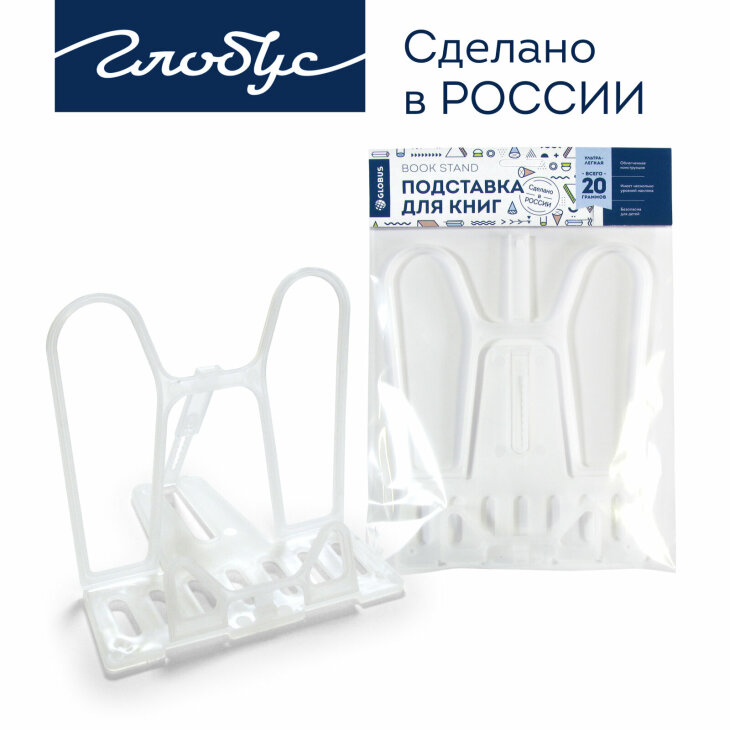 ″������″ ������� � ������. ��������� ��� ����.