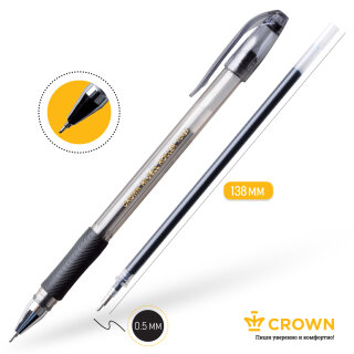 ЕГЭ ручка Crown! Пиши уверенно и комфортно! ЕГЭ ручка Crown! Пиши уверенно и комфортно!