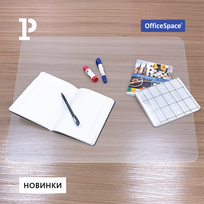 Порядок в работе вместе с настольными покрытиями OfficeSpace Порядок в работе вместе с настольными покрытиями OfficeSpace