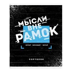 ″���������������″ - ����� ��������