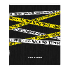 ″���������������″ - ����� ��������