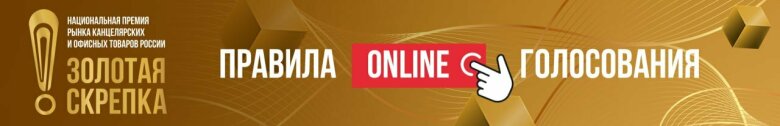������� online �����������
