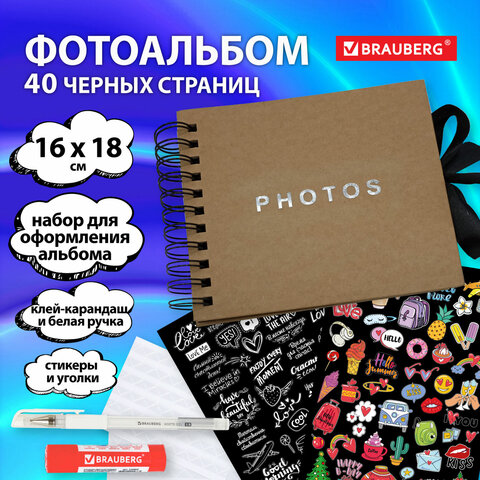 Фотоальбом BRAUBERG Black&Kraft, 20 черных листов, обложка КРАФТ Фотоальбом BRAUBERG Black&Kraft, 20 черных листов, обложка КРАФТ