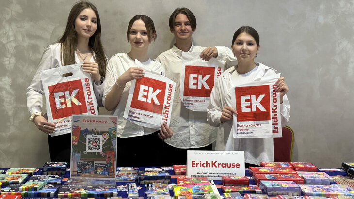 ErichKrause показал, как «Лепить, играя» на форуме «Педагоги России» в Сочи ErichKrause показал, как «Лепить, играя» на форуме «Педагоги России» в Сочи