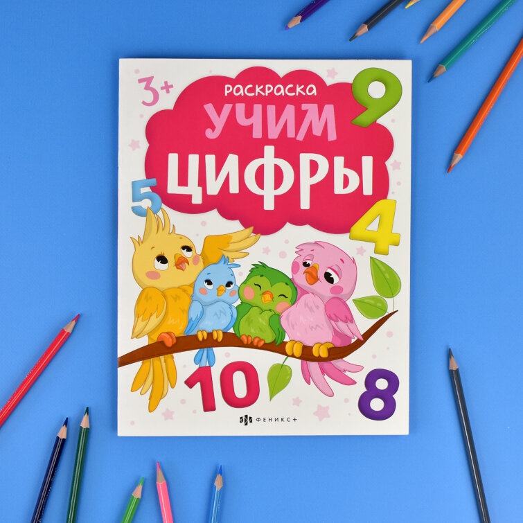 ″��������� � ������� � �������″ ���� �����