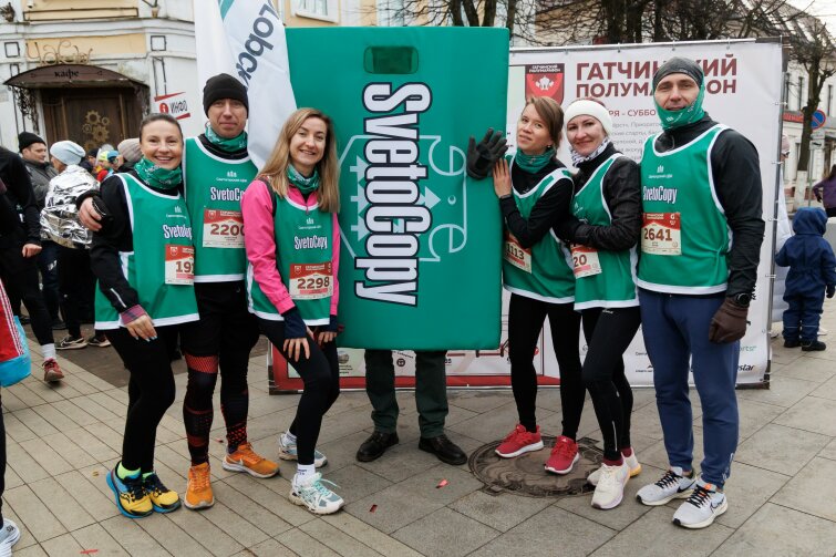 XV Гатчинский полумарафон прошел при поддержке «Светогорского ЦБК» и бренда SvetoCopy XV Гатчинский полумарафон прошел при поддержке «Светогорского ЦБК» и бренда SvetoCopy