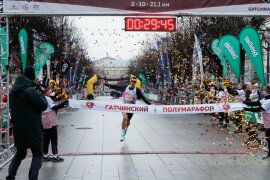 XV Гатчинский полумарафон прошел при поддержке «Светогорского ЦБК» и бренда SvetoCopy XV Гатчинский полумарафон прошел при поддержке «Светогорского ЦБК» и бренда SvetoCopy