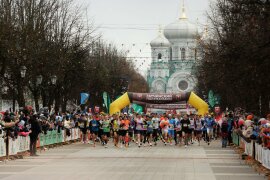 XV Гатчинский полумарафон прошел при поддержке «Светогорского ЦБК» и бренда SvetoCopy XV Гатчинский полумарафон прошел при поддержке «Светогорского ЦБК» и бренда SvetoCopy