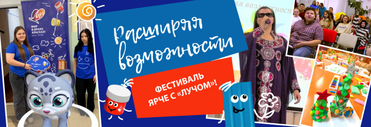 �������� ″���″ ���������� ����������� ���������