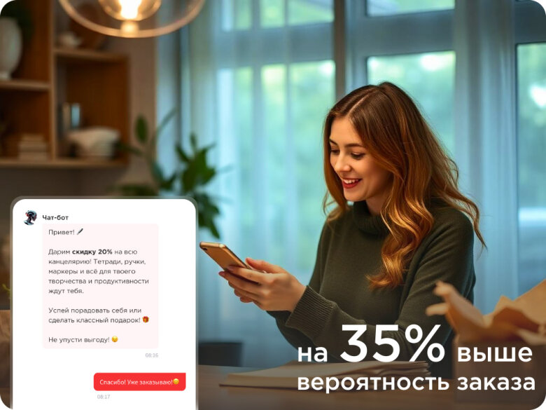 Иван Овсянкин (F5): Digital-трансформация 2025: Искусственный интеллект и новые горизонты для канцелярского бизнеса Иван Овсянкин (F5): Digital-трансформация 2025: Искусственный интеллект и новые горизонты для канцелярского бизнеса