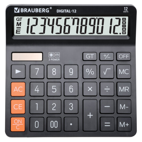   BRAUBERG DIGITAL-12-BK, 